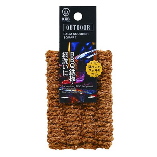 アウトドア パームたわし スクエア