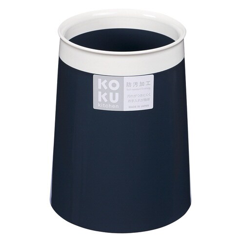 箸立て スチールグレー