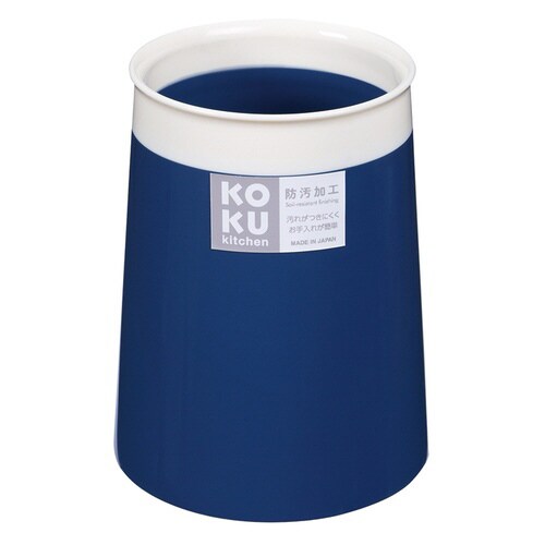 箸立て アイアンブルー