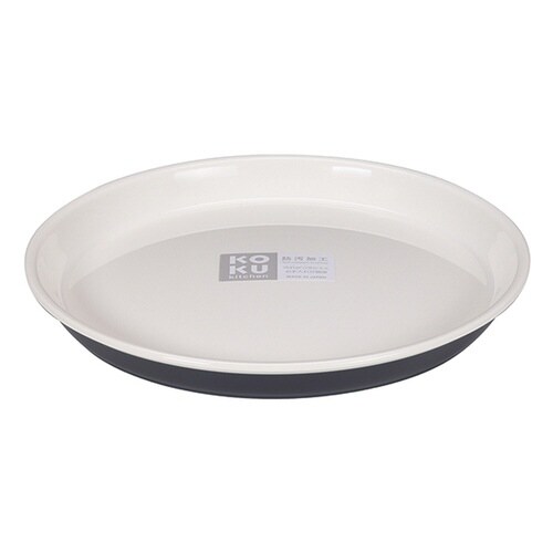 ラウンド平皿 小 スチールグレー