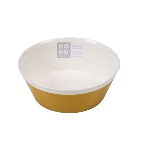 ラウンド深皿 小 マスタードイエロー