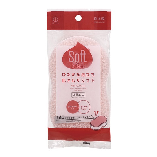 ボディスポンジ(ソフト)