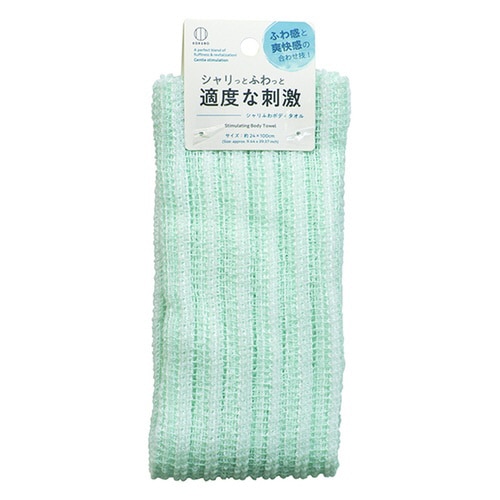 シャリふわボディタオル