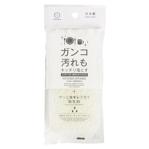 コクボ 洗浄力プラスキッチンスポンジ
