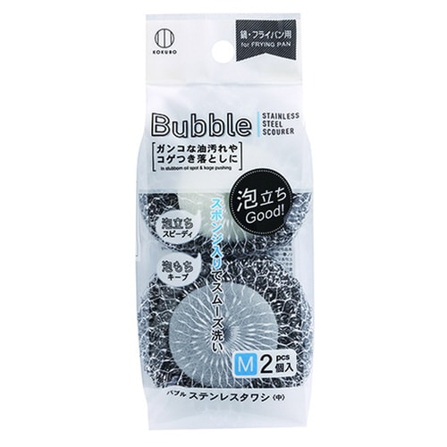 コクボ バブルステンレスタワシM 2個入
