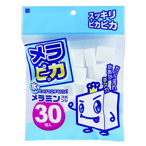 メラピッカ メラミンスポンジ 30個入