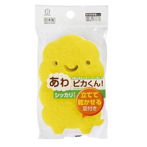 泡ピカくん シッカリタイプ