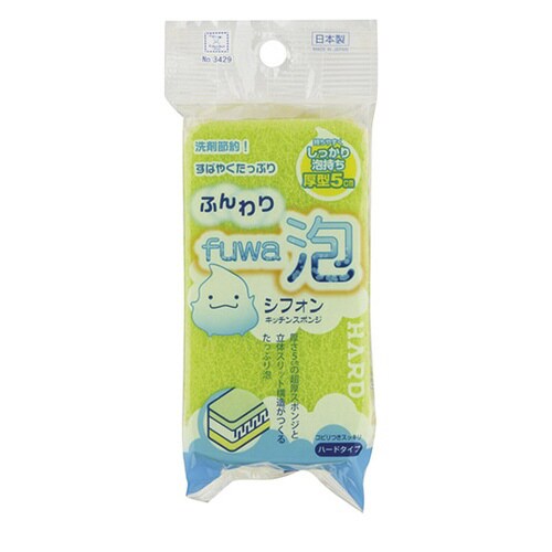 コクボ シフォンキッチンスポンジ ハード