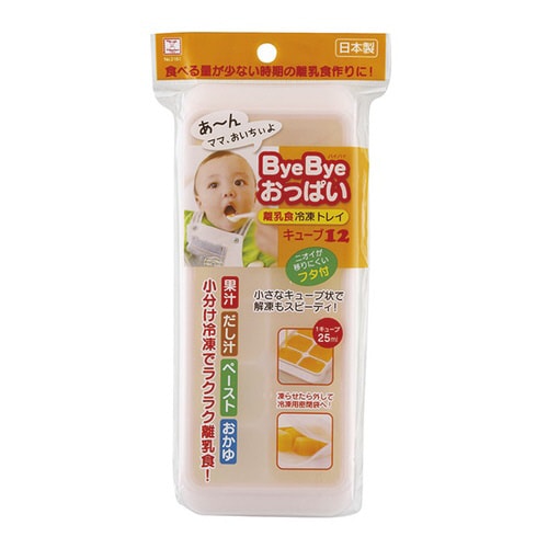 ByeByeおっぱい キューブ12