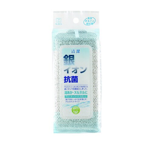 銀イオン抗菌 アルミネットバススポンジ