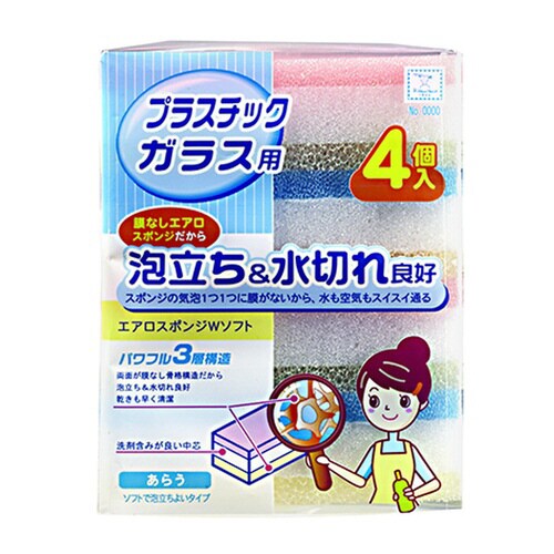 コクボ エアロスポンジ ソフト4個入