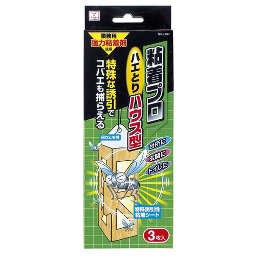 粘着プロ ハエとり ハウス型