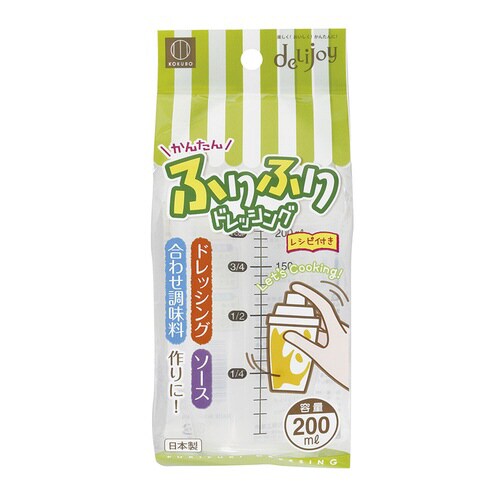 delijoy ふりふりドレッシング