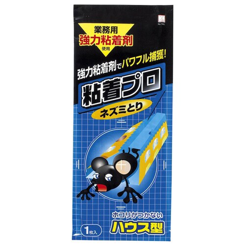 粘着プロ ネズミとり ハウス型