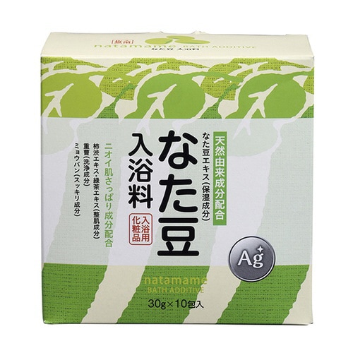 なた豆入浴料