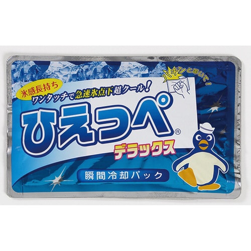 瞬間冷却パック ひえっぺ