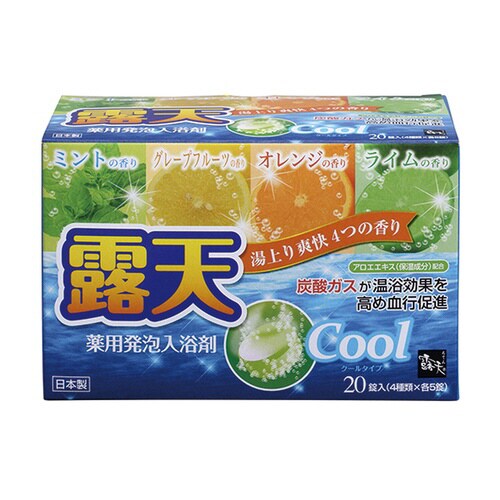 露天 薬用発泡入浴剤