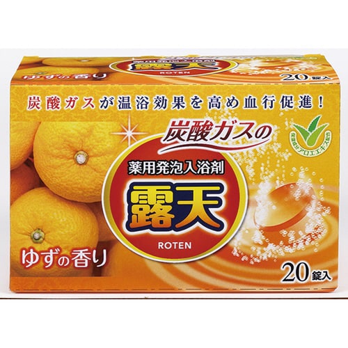 露天 薬用発泡入浴剤