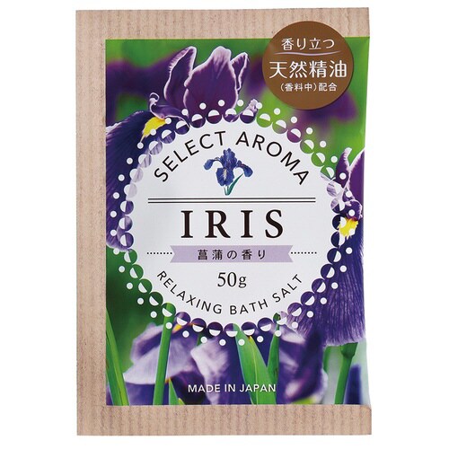 セレクトアロマ 菖蒲 ショウブの香り