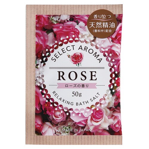 コクボ セレクトアロマ ローズの香り