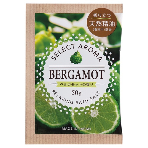 セレクトアロマ ベルガモットの香り