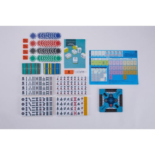 complete gear 麻雀牌