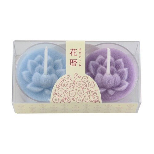 ペガサス #07181602 花暦 蓮