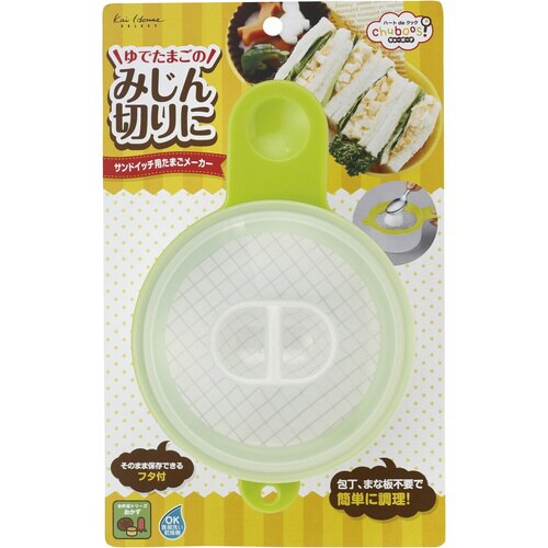 たまごメーカー