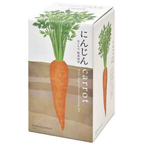 根菜栽培セット にんじん