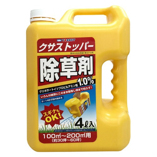 農薬 クサストッパー 4L