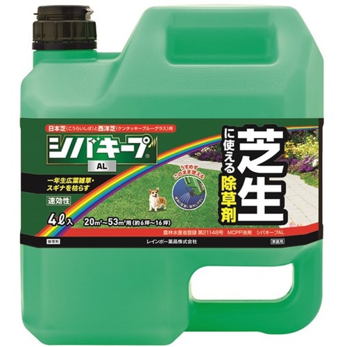 農薬 シバキープAL 4L
