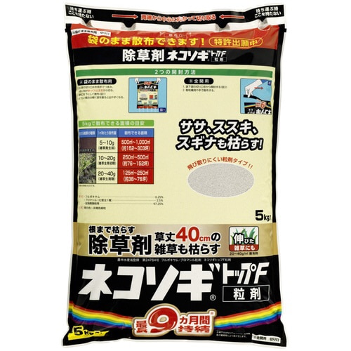 農薬 ネコソギトップF粒剤 5kg袋