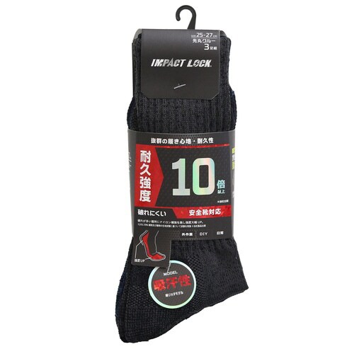 ソックス 先丸クルー無地3P