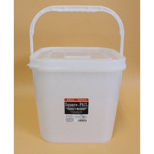 山研 スクエアペール16L