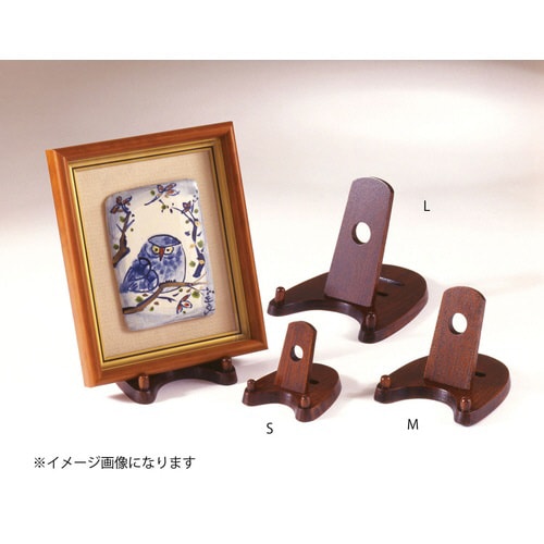 摺漆ディッシュスタンドL