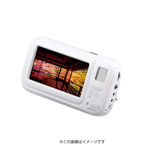 ポータブルTV&ラジオ