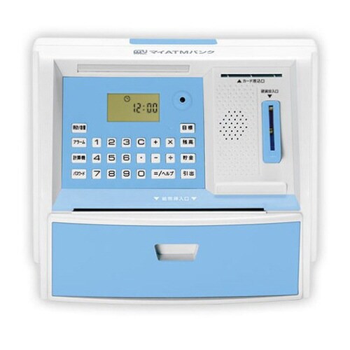 マイATMバンク ブルー