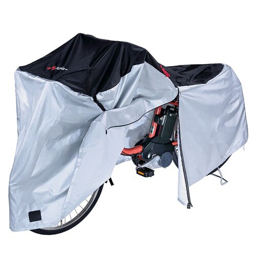 サイクルカバー