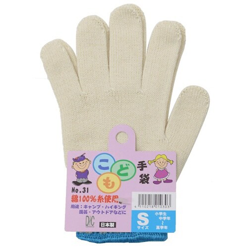 ディック #31 子供軍手 S