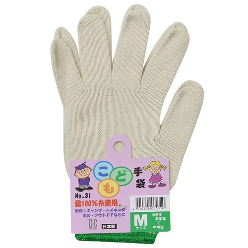 ディック #31 子供軍手 M