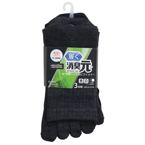 ダブルサポートセミクルー