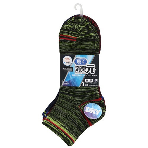 アンクル丈先丸3P