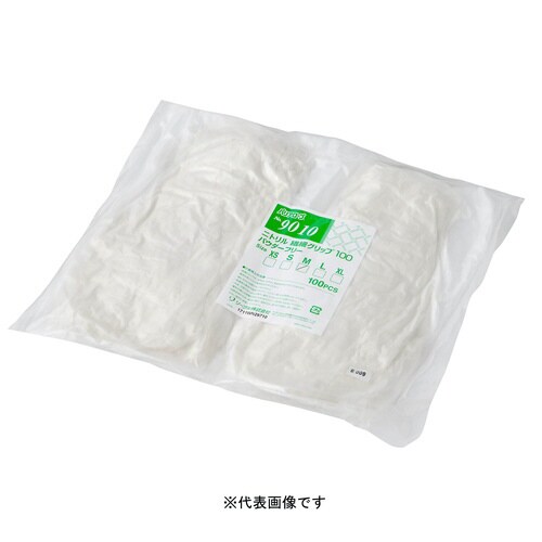 ニトリル繊細グリップ