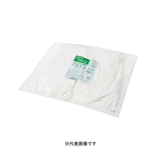 ニトリル繊細グリップ