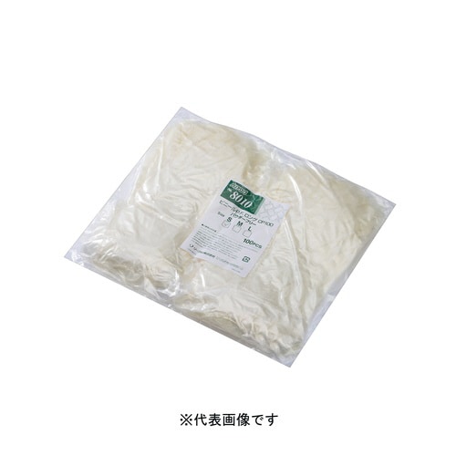 ビニールP.F. ロング CP100