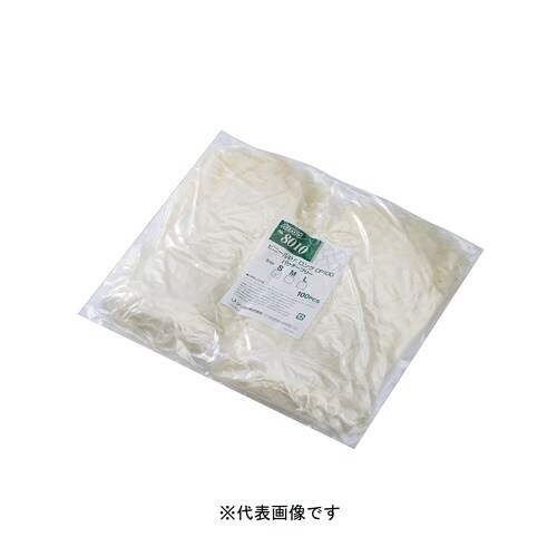 ビニールP.F. ロング CP100