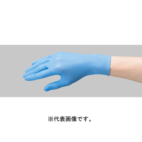 ニトリルP.F.フィット ブルー