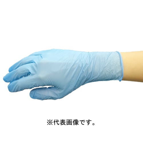 #2142 ニトリルP.F.ソフトブルー SS