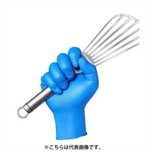 ニトリルグローブ IGA ブルー