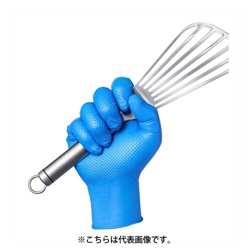 ニトリルグローブ IGA ブルー